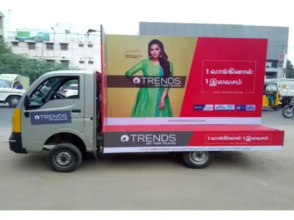 glimpse image 3